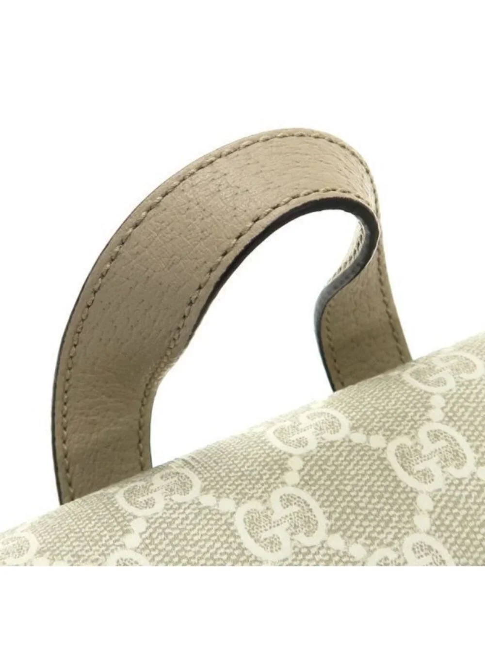 Gucci Interlocking Backpack Beige
